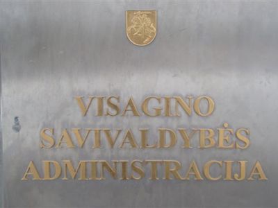 Сокращение администрации самоуправления - В Висагинасе