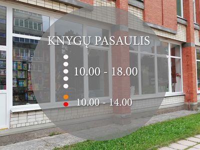 Мы уже открылись! - Реклама