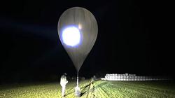 Борьба с контрабандой и метеозондами: что удалось выявить полиции