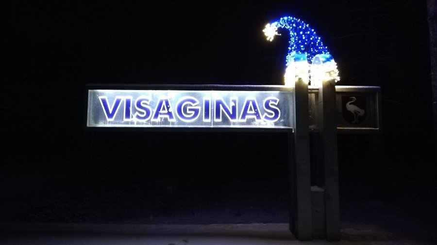 Встреча Нового года у городской елки. Может, стоит попробовать? - В Висагинасе