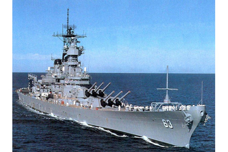 Дуга «управляемого хаоса»                                                                                                                              - В Мире