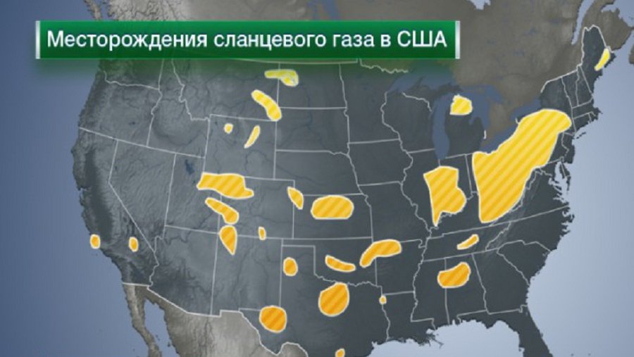 С новым возможным поставщиком газа из США будет подписано соглашение - Энергетика
