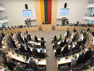 Жителей все меньше, а число членов Сейма — все то же - Литва и страны Балтии