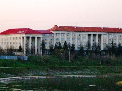Вильнюсский педагогический институт стал Литовским эдукологическим                 - Наука и здоровье