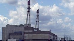 Altra» начинает подготовку к демонтажу основных реакторных зданий Игналинской атомной электростанции