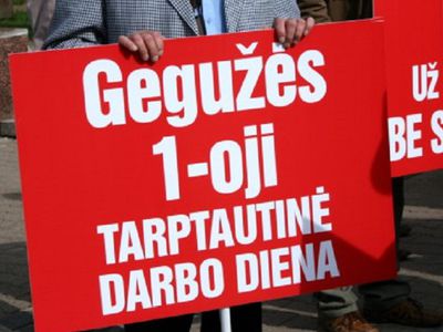 С праздником 1 Мая – Международным днем труда! - В Висагинасе