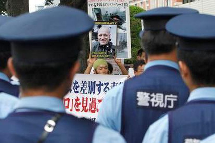 Латвийцу грозит смертная казнь в Японии                                 - Происшествия и криминал