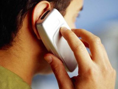 Телефонный Ромео - Происшествия и криминал