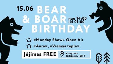 «Bear&Boar» отмечает свой день рождения – 1 год!