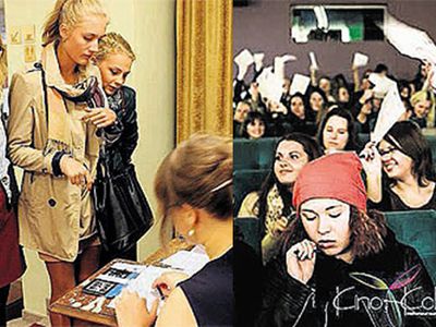 Акция: «Мы – против террора!» - Мир молодежи