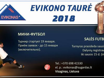 Начинается регистрация команд на участие в кубке "Evikonas 2018" - Культурные и спортивные мероприятия