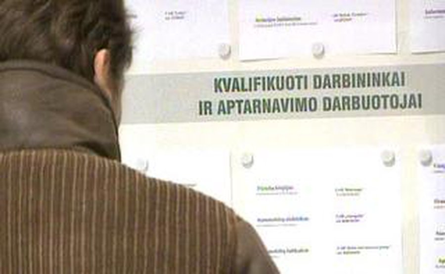 К 2010 году безработным может оказаться каждый десятый экономически активный житель ЕС  - В Мире