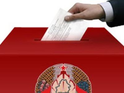 Лукашенко проигнорировал церемонию регистрации кандидатов в президенты - В Мире