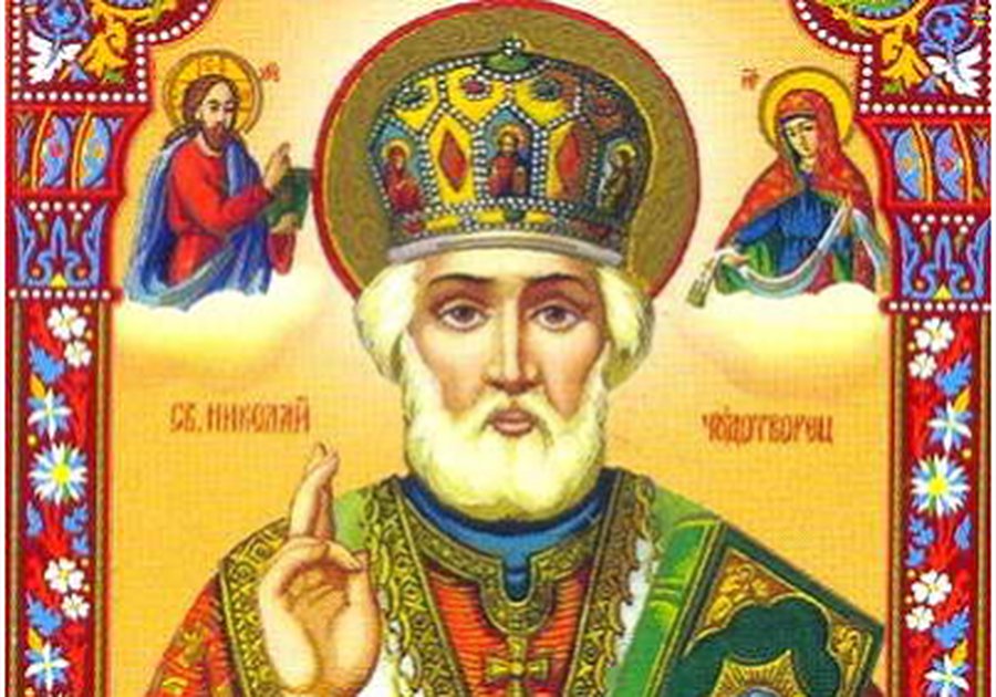 Расписание богослужений                                 - Культурные и спортивные мероприятия