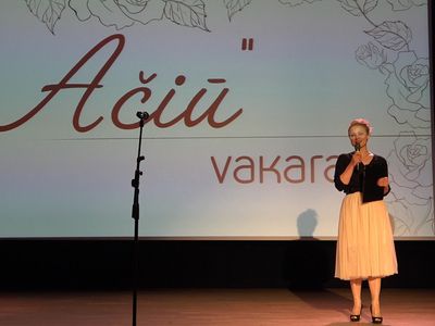 Спасибо вам, за то что вы есть (видео) - В Висагинасе