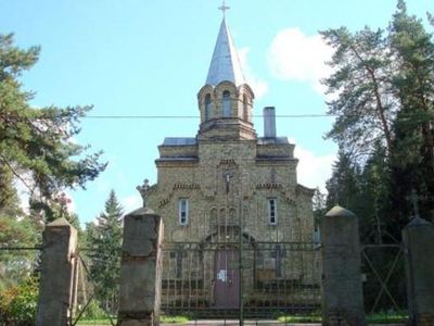 Литовские католики передали православной общине храм - Культурные и спортивные мероприятия