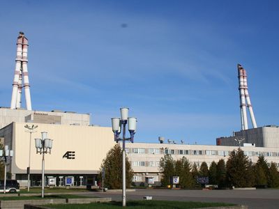 ИАЭС получила почти 3 миллиона из средств норвежского финансового механизма - В Висагинасе