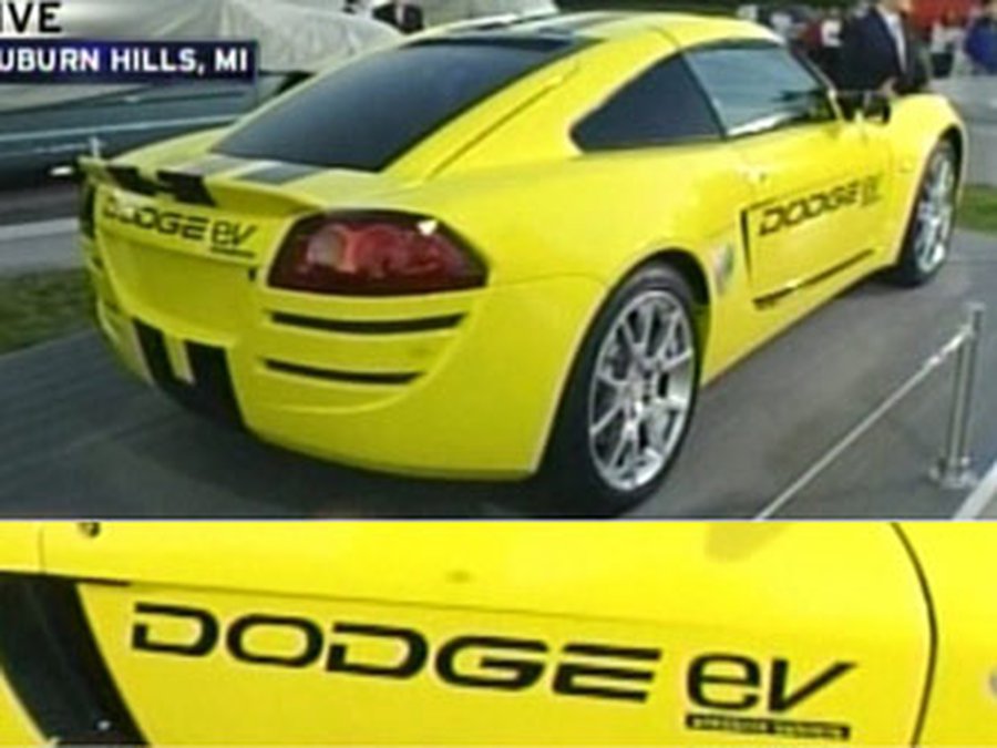 Chrysler и Lotus разработают электрокар на базе Europa - Хобби, отдых и развлечения