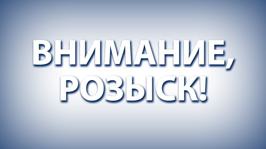 Разыскивается Леньков Борис Петрович - В Висагинасе