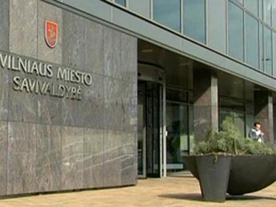 Столичное самоуправление перестраивает сеть спортивных школ  - Литва и страны Балтии