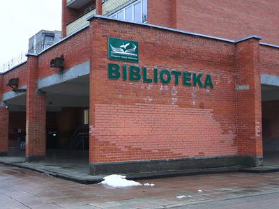 Кандидатура ВРИО заместителя директора Висагинской библиотеки найдена. На эту должность назначена Светлана Бабуева - В Висагинасе