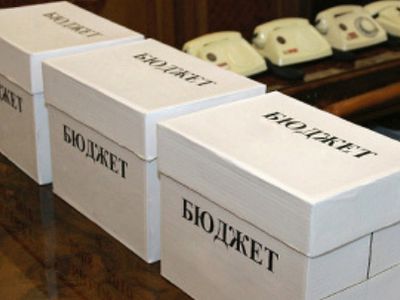 Аналитики: госбюджет 2011 года погрузит Литву в еще большую нищету - Литва и страны Балтии