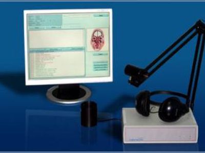 18 декабря будет проводиться компьютерная биорезонансная диагностика организма - Реклама