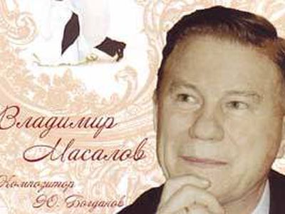 Встреча с поэтом и дипломатом  - В Висагинасе