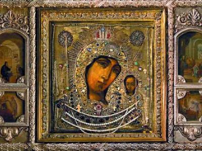 Расписание богослужений с 3 по 9 ноября - Мир православия