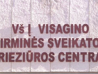 Прежде всего – забота о пациентах - В Висагинасе