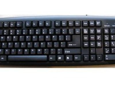 Клавиатура за 12 Лт - Реклама