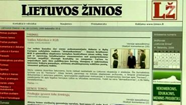  
Президент Литвы отрицает связи с КГБ 
