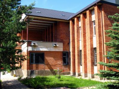 За оскорбление — к ответу                 - Происшествия и криминал