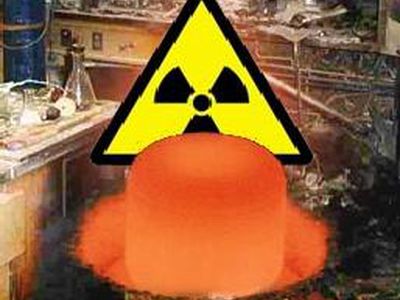 В ядерной лаборатории произошла утечка плутония - Энергетика