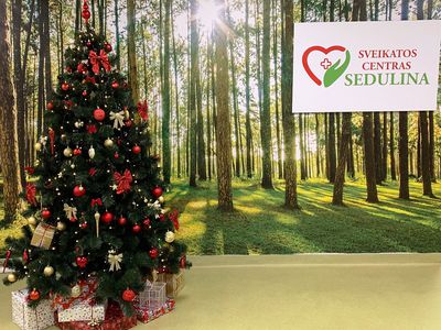 Приглашаем в поликлинику «Седулина» - Реклама