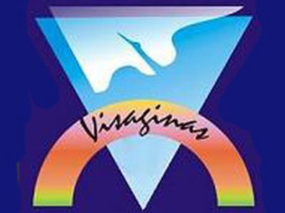 Праздник «Мой город Висагинас»

 - В Висагинасе