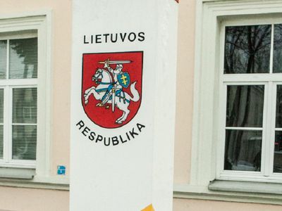 В Латвии заканчивается введенный из-за пандемии коронавируса режим чрезвычайного положения - Литва и страны Балтии