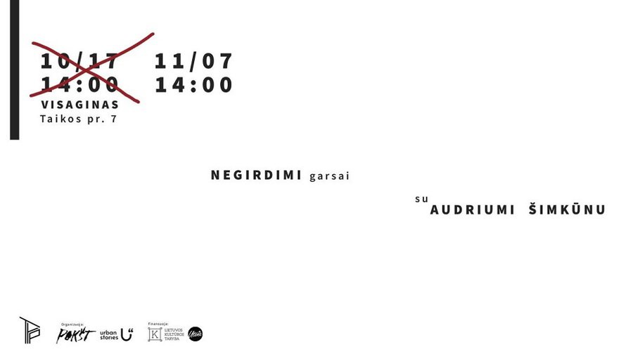 Неслышимые звуки Висагинаса: прогулка-охота за звуками с Аудрюсом Шимкунасом - В Висагинасе