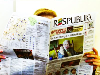 Газета «Respublika» закрывается - осталось 10 номеров - Литва и страны Балтии