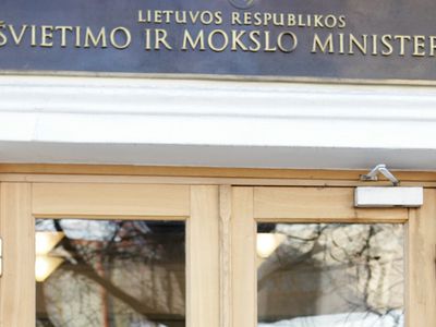 Правительство Литвы преподнесло учителям школ странный новогодний подарок

                                 - Культурные и спортивные мероприятия