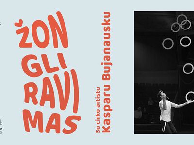 Мастер-класс по жонглированию с артистом цирка Каспарасом Буянаускасом - В Висагинасе