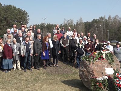 В Висагинасе почтили память жертв Чернобыльской трагедии (видео) - В Висагинасе