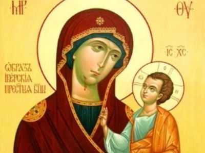 Расписание богослужений                                  - В Висагинасе