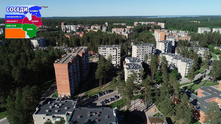 Город в соснах. Почему Висагинас называют местом комфортного проживания - Соседи