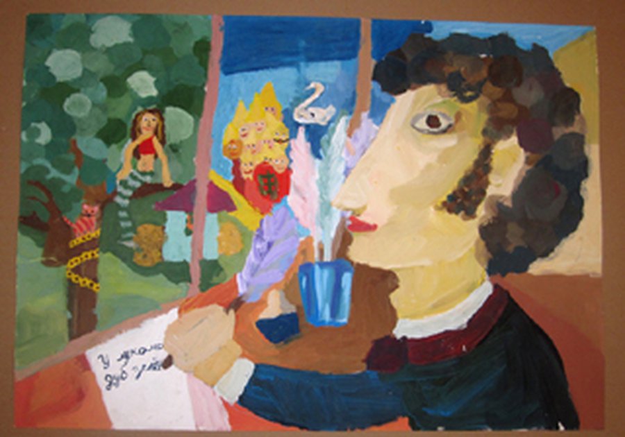 Образ А.С.Пушкина в творчестве детей - В Висагинасе