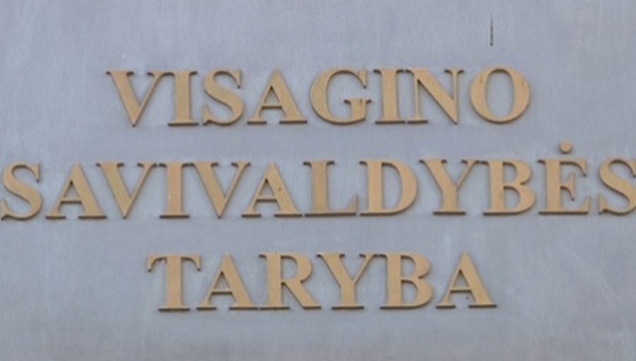 Депутат Висагинского совета будет представлен к награде - В Висагинасе