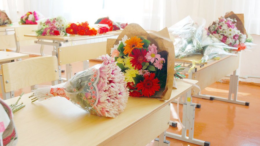 Поздравляю вас с Днем знаний, с днем мудрости и прилежания! - Выборы 2024