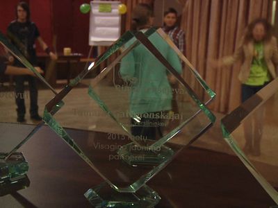 «Молодежный бум» в  Висагинасе - В Висагинасе