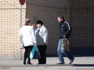 Проблемы Даугавпилса — низкие зарплаты и отсутствие рабочих мест и чёткой программы развития - Литва и страны Балтии