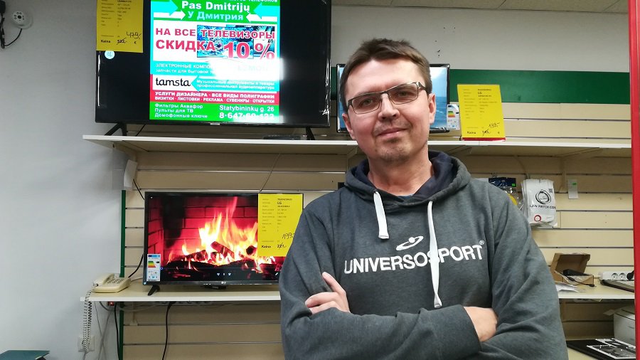 Дмитрий Реймер: «Стараюсь держать марку» - Реклама